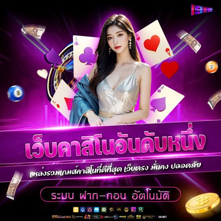 tgax168 เว็บสล็อตตรง
